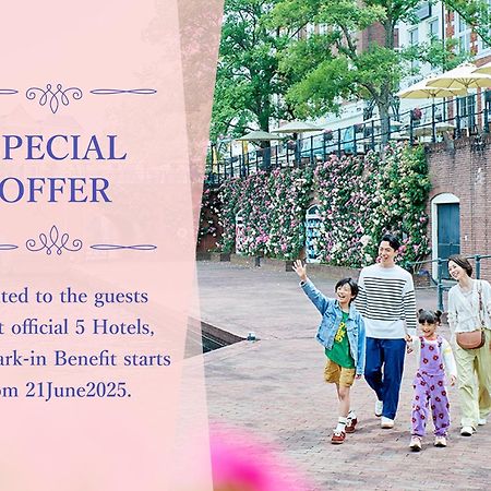Hotel Amsterdam Huis Ten Bosch Sasebo Ngoại thất bức ảnh