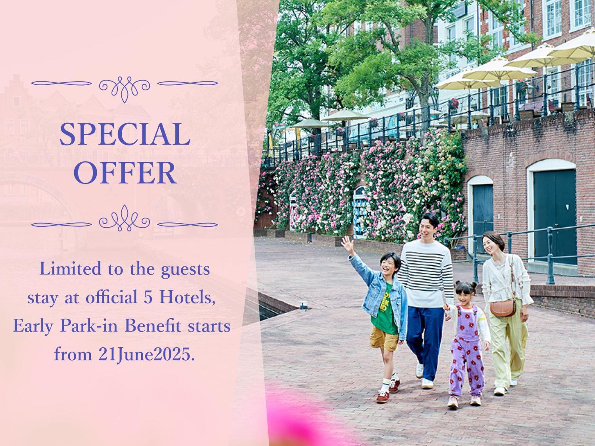 Hotel Amsterdam Huis Ten Bosch Sasebo Ngoại thất bức ảnh